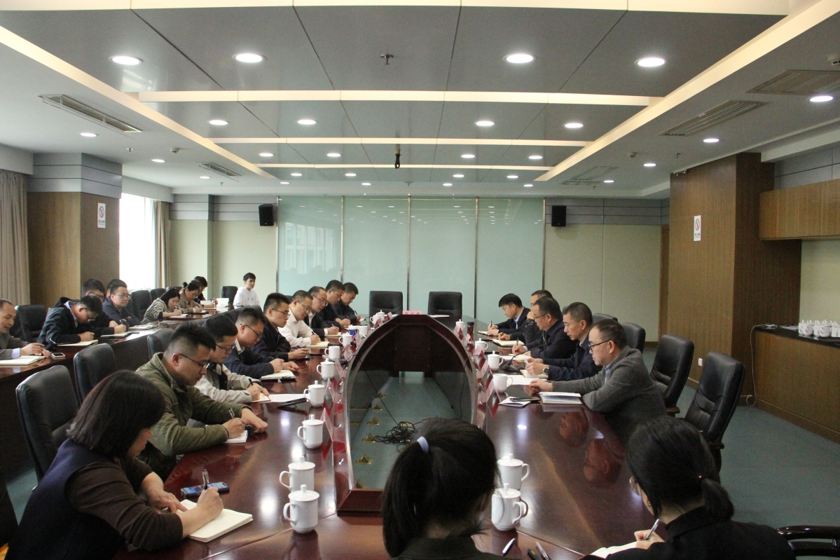 市国资委党委召开2023年度党风廉政暨意识形态工作例会